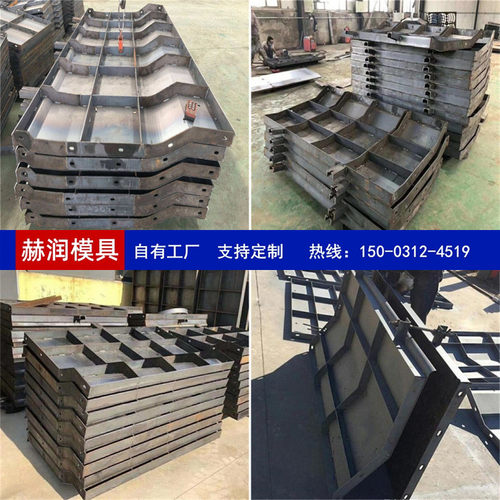 水泥防撞墙模具高速公路桥梁防撞墙模板新泽西防撞护栏钢模板