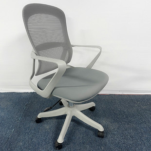 滑轮武汉静音办公椅灰色舒适久坐不累电脑椅会议椅可升降工作椅