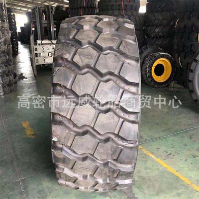 赛轮3300R51矿山宽体车自卸车轮胎33.00R51全钢工程真空轮胎