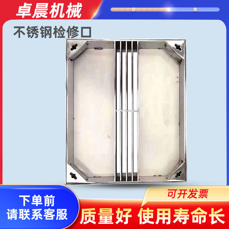 雨水篦子缝隙排水沟盖板不锈钢304排水槽井盖板方形圆形排水沟
