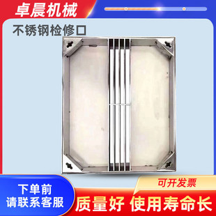 雨水篦子缝隙排水沟盖板不锈钢304排水槽井盖板方形圆形排水沟