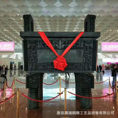 热销批发铜鼎鼎盛千秋四足纯铜方鼎司母戊鼎1米1.5米1.6米公司摆