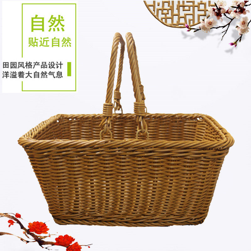 手提篮子藤编水果篮收纳篮户外野餐篮田园长方形蔬菜筐超市购伦才,收纳整理,橱柜收纳筐,淘宝优惠券,粉丝福利购,淘宝优惠卷