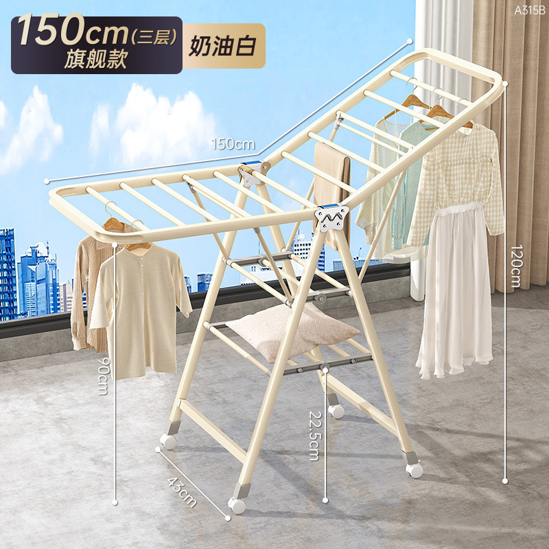 晾衣架阳台晾被家用宿舍室外小面积晾衣折叠晾衣架带滚轮置地