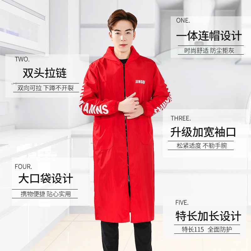 0J0特长加长单层防水大人罩衣防油污仓库工作服大褂厨房家务防尘