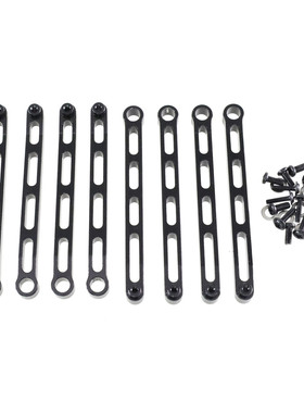 莽牛 1/12 MN78 MN168 RC遥控车 金属升级底盘固定拉杆改装零配件