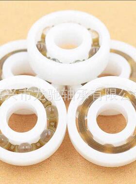 热销pom 深沟球 【轴承 6800-6920塑料价格可议】