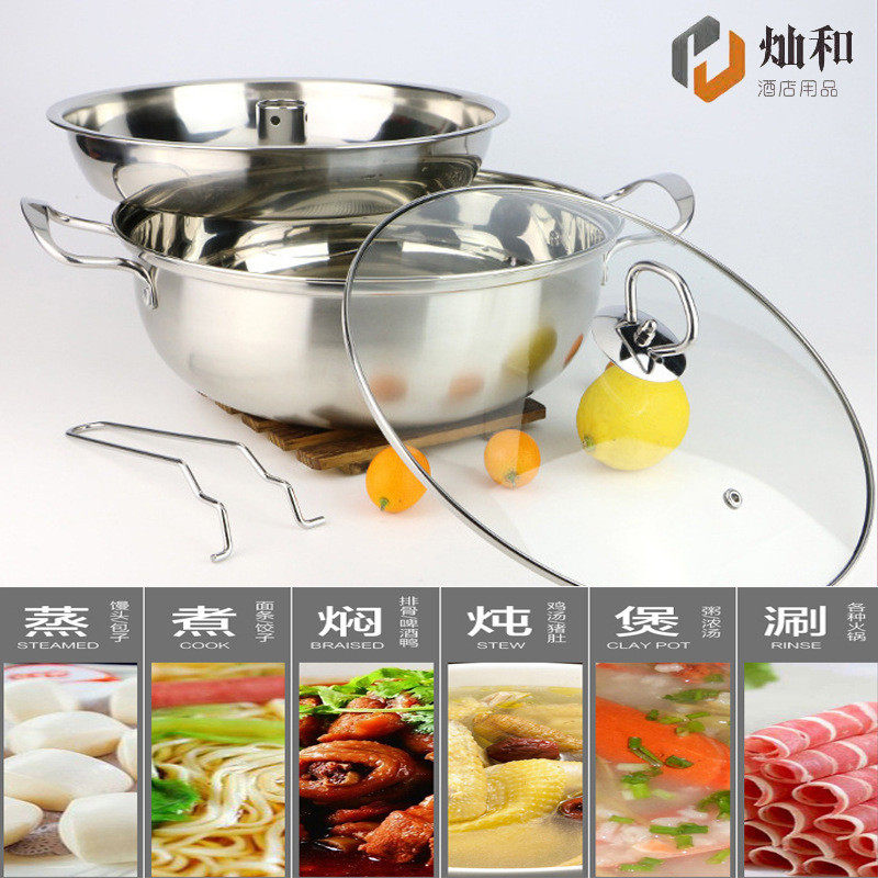 热销剁椒鱼头蒸汽锅桑拿锅商用鸡海鲜鱼虾蒸汽锅气锅双层锅蒸煮两,厨房电器,电蒸锅/台式电蒸箱/肠粉机,淘宝优惠券,粉丝福利购,淘宝优惠卷