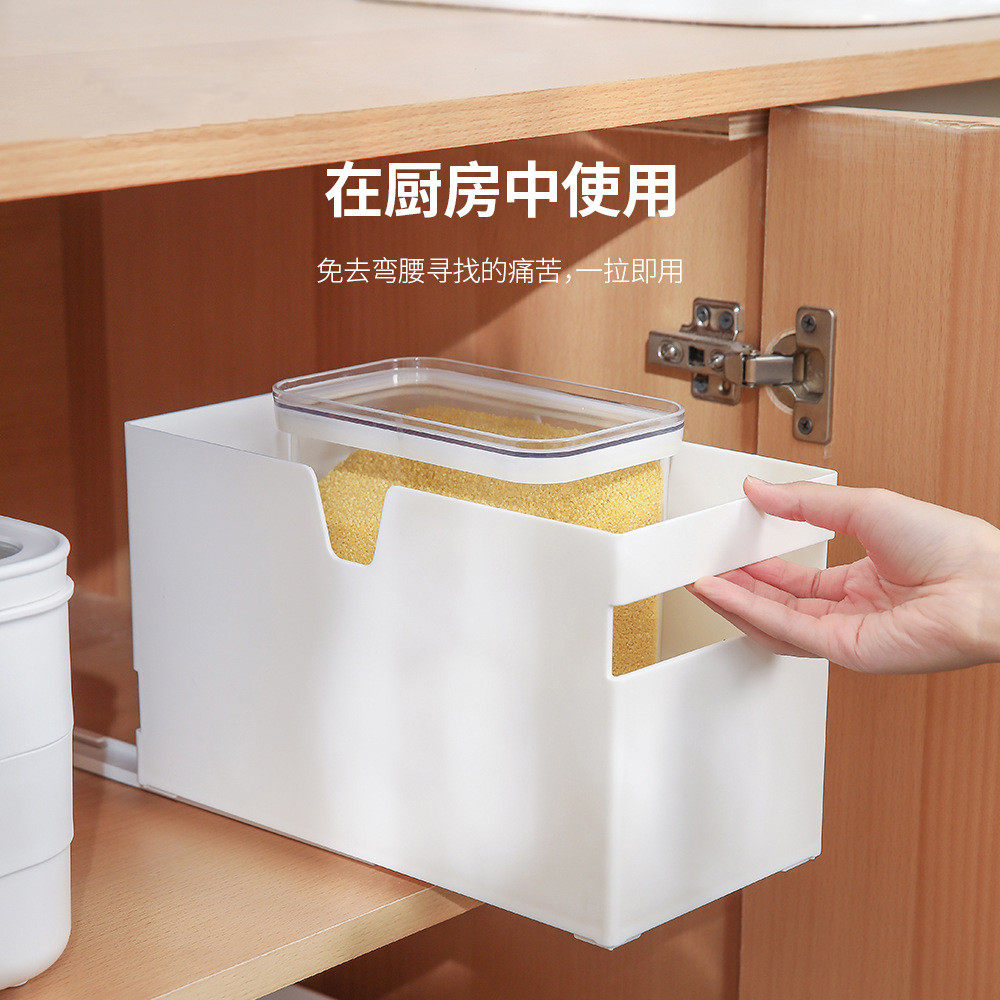 拉篮抽拉式滑动轨道塑料配件滑轨收纳筐伸缩侧装厨房卧室抽屉滑轨