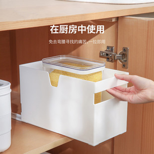 拉篮抽拉式滑动轨道塑料配件滑轨收纳筐伸缩侧装厨房卧室抽屉滑轨