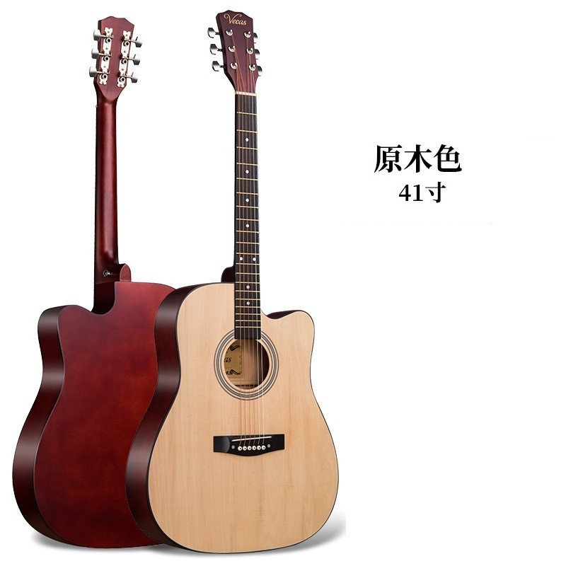41寸民谣吉他 直销琴行进货 入门练习吉他椴木Guitar