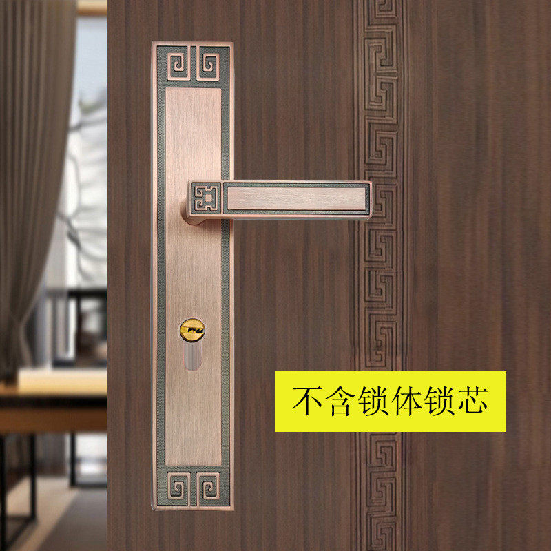 新中式门锁双开门大门仿古铜黑色锁房子母入户实木门高档家用锁具