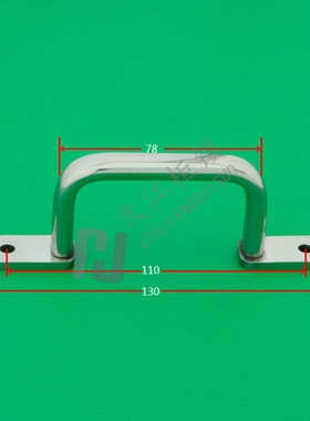 usasts不锈钢焊接机把手110/120/125/160外装型拉手重型设备工业