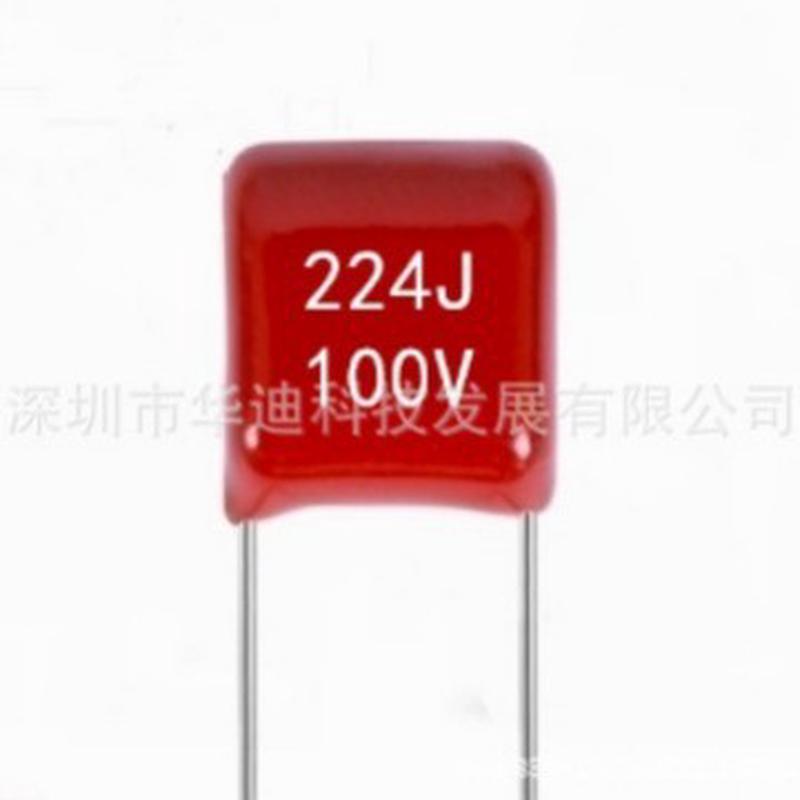 CL21X金属膜电容224J100VP5直插聚丙烯电容0.22UF100V脚矩5