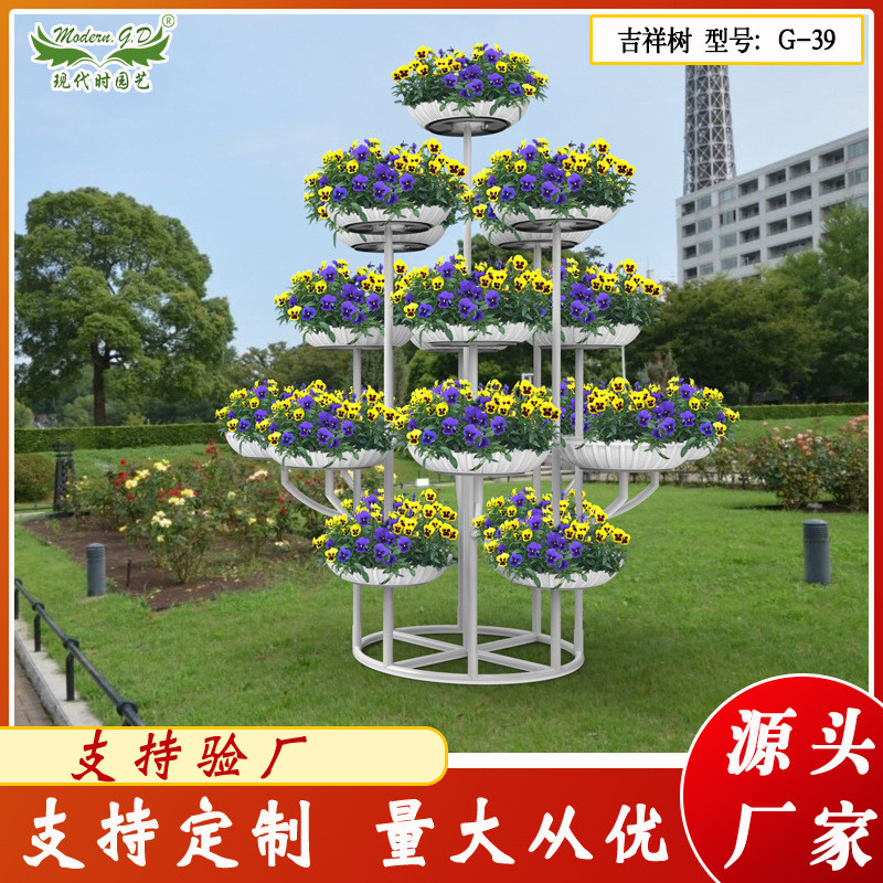 供应-吉祥树花架花器/市政街道绿化组合白色花盆/立体园艺花卉架