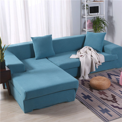 纯色供应秋冬加厚厂家全包沙发套双人组合可用高弹力沙发巾