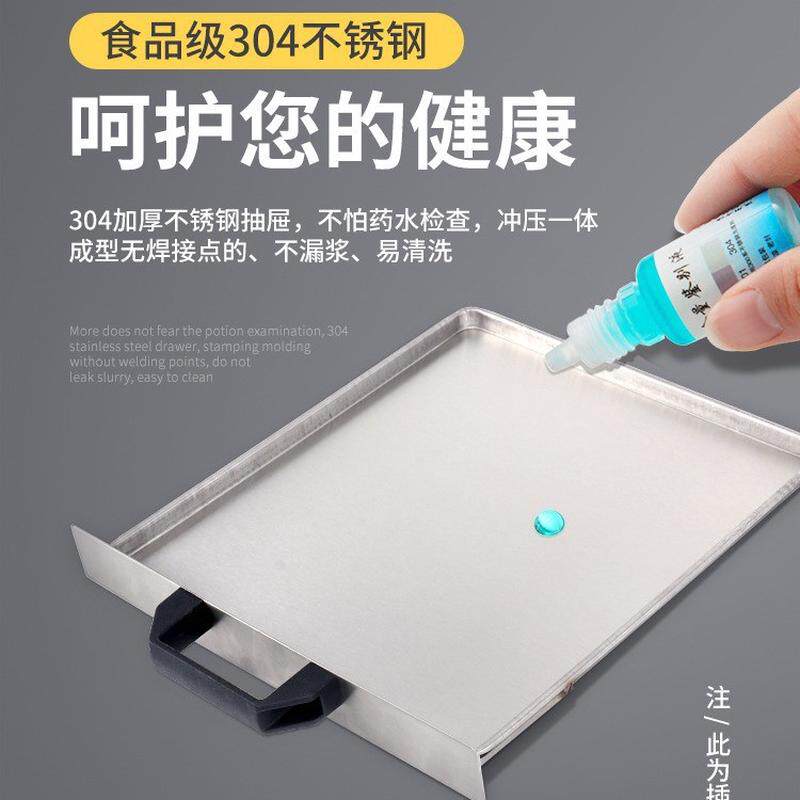哈客肠粉机小型家用电热广东拉肠早餐蒸炉304不锈钢抽屉式肠粉炉