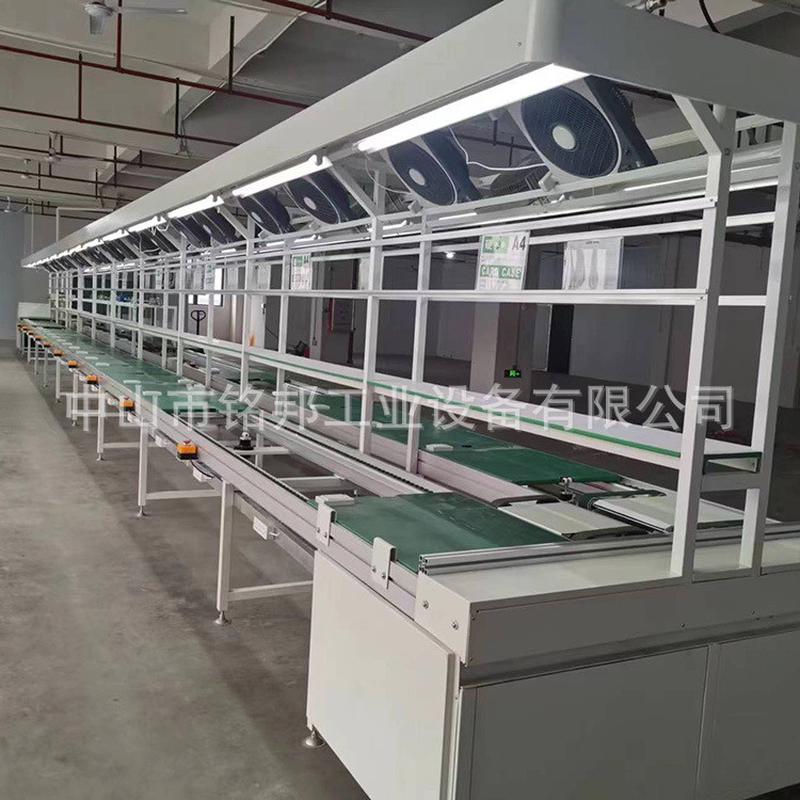 热销倍速链流水线小家电组装线电子电器倍速装配线工装板生产链流