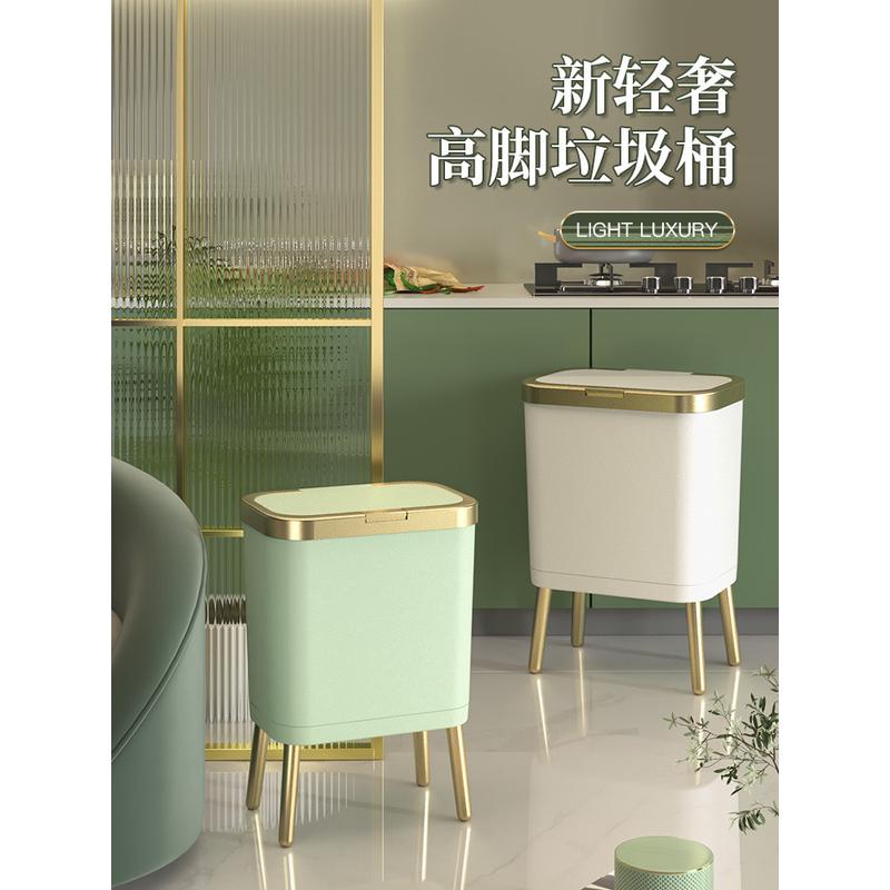 ?K9HX轻奢高颜值垃圾桶家用现代简约客厅厨房大容量有带盖纸