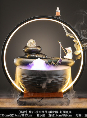 三生石创意流水摆件小型桌面装饰品办公室茶几循环水客厅开业礼品
