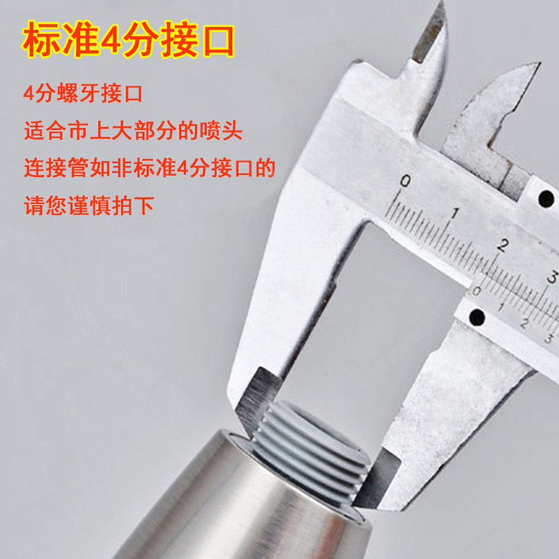 厨房抽拉龙头喷头出水嘴配件水槽起泡器一键止水伸缩水龙头花洒