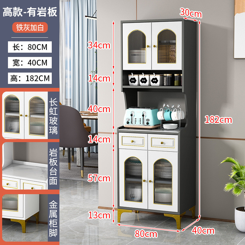 c！简约餐边柜厨房轻奢板餐柜靠墙岩欧式微波炉储物柜子现代客厅