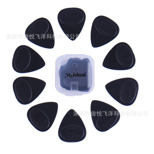 热销厂家批发6品口袋吉他右手色木纹美妙拨片黑色手指训练器mf4-1