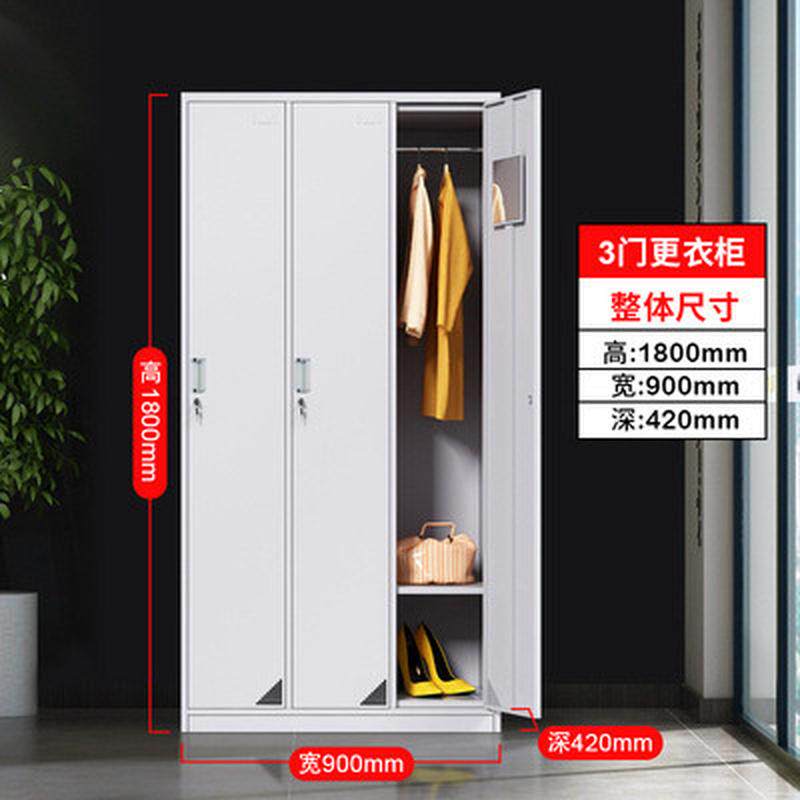 二门更衣柜两员工24门铁皮柜更衣柜工厂家用带锁宿舍储物柜收纳柜