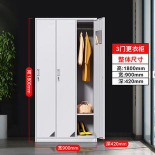 二门更衣柜两员工24门铁皮柜更衣柜工厂家用带锁宿舍储物柜收纳柜