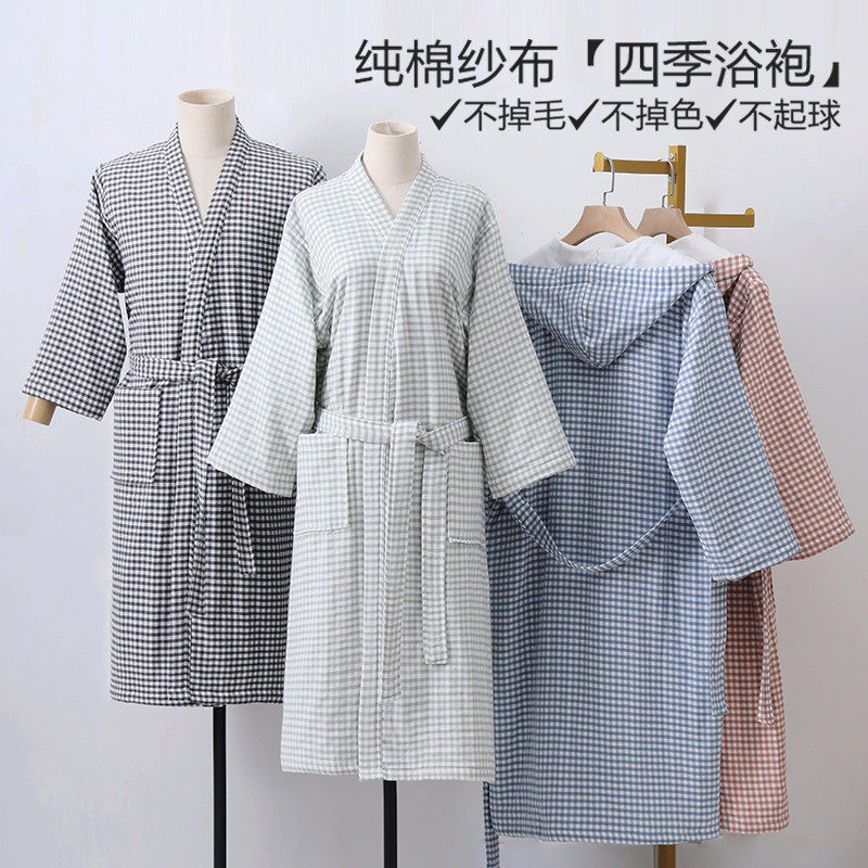 浴袍纯棉纱布睡袍女款可穿浴巾男成人吸水青少年夏季儿童洗澡浴衣