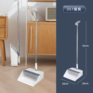 31n簸箕单个家用畚斗铲塑料灰斗撮箕撮子加大加厚防风可折叠垃圾