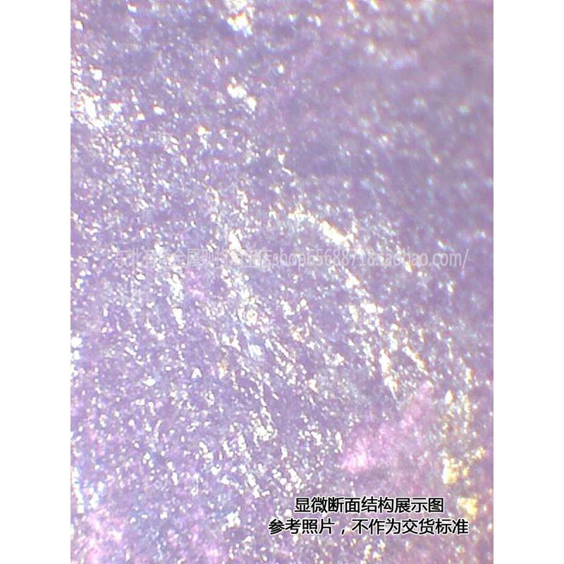 热销厂家现货供应用炼钢钒铁合金50钒铁合金