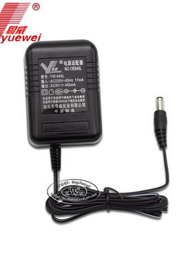 粤威通用6V德生CR1100DSP BCL3000变压器2000收音机6伏电源适配器