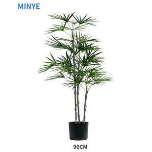 仿真绿植盆栽落地棕竹 假树绿植 商场橱窗室内造景