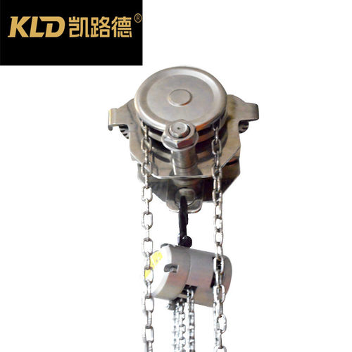 304不锈钢食品组合葫芦洁净室手拉车间实验室专用起重葫芦倒链