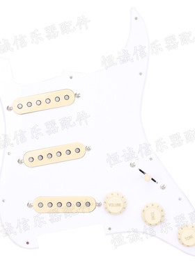 热销st电吉他拾音器电吉他单单单钴alnico5磁柱铝镍护板拾音器批