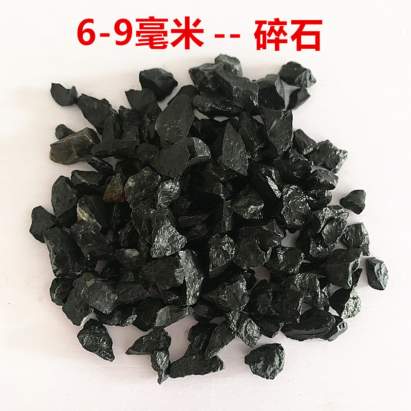 现货供应黑色碎石玄武岩黑石子工程铺路洗米石深灰色砾石鹅卵石