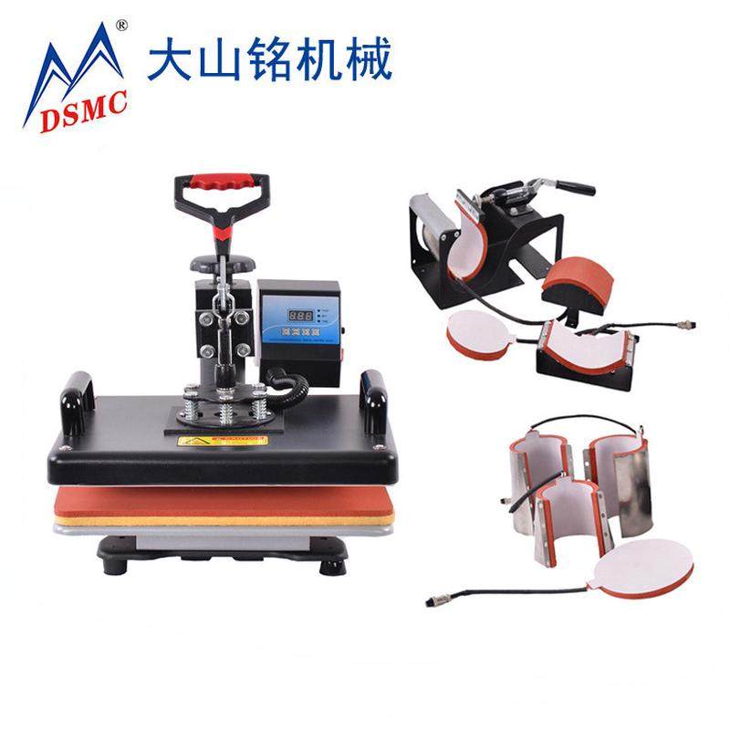 热销dsmc/大山烫画 多功能八合一摇头烫画机杯子帽子 铭热转印机,办公设备/耗材/相关服务,丝印版,淘宝优惠券,粉丝福利购,淘宝优惠卷