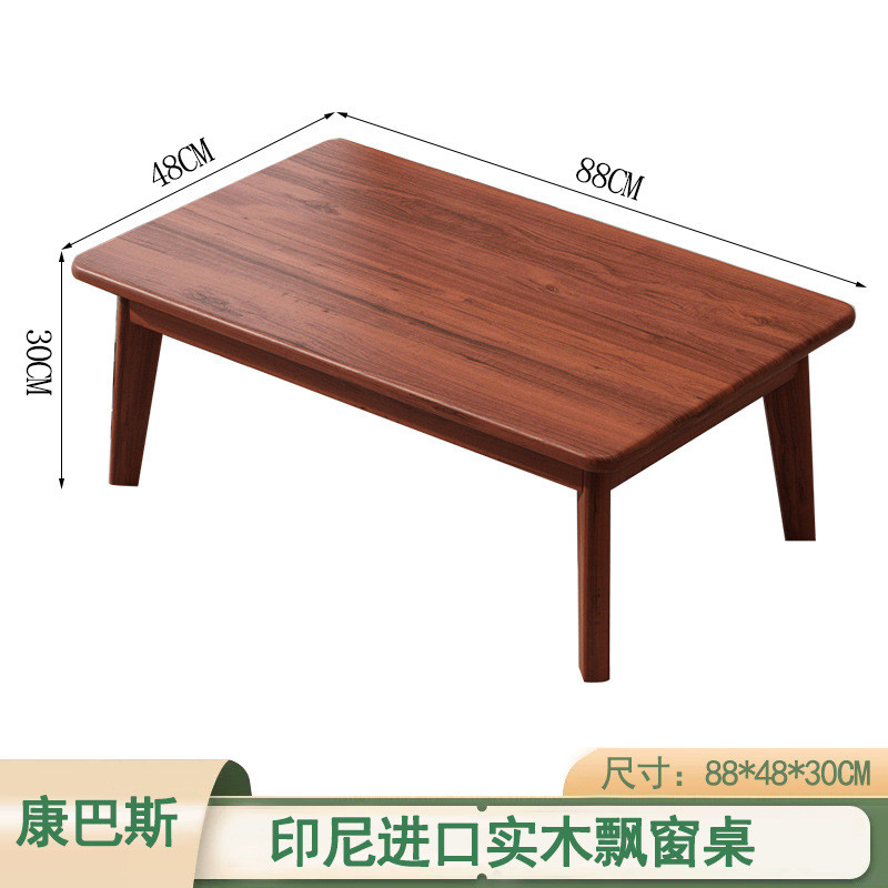 飘窗桌茶几炕桌矮桌小桌子茶桌阳台榻榻米实木家用地台简约电脑桌