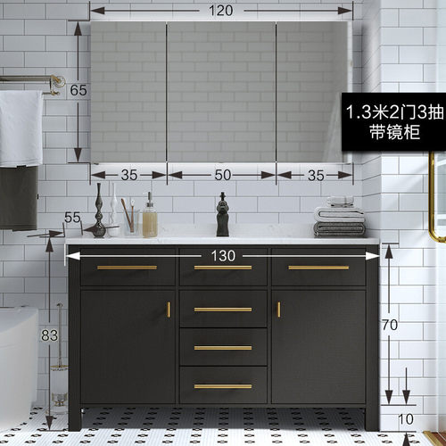 北欧轻奢浴室柜组合智能镜现代简约卫生间实木洗脸落地洗手洗漱台