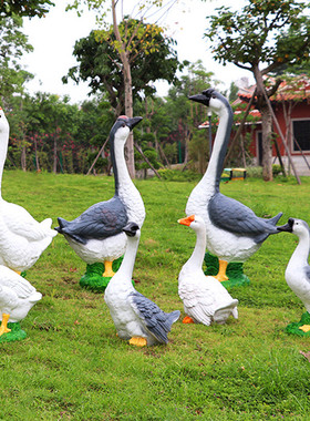 仿庭院户外真大白鹅摆件园林景观草坪装饰小品动物玻璃钢雕塑