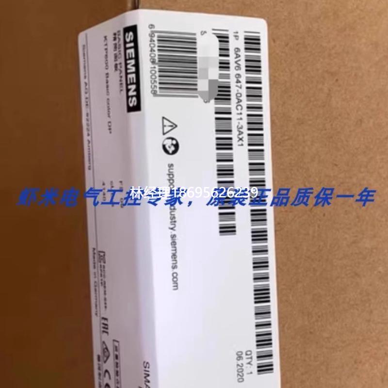 拍前咨询西门子PLC模块6ES7211-1AE40-0XB0议价