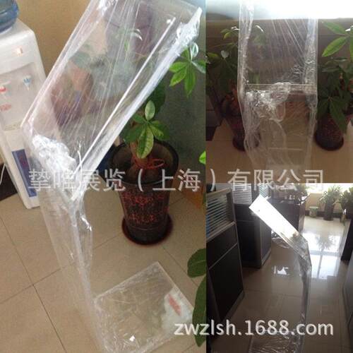热销供应亚克力广告展示架展示架、汽车用品展架、铝合金材质立牌