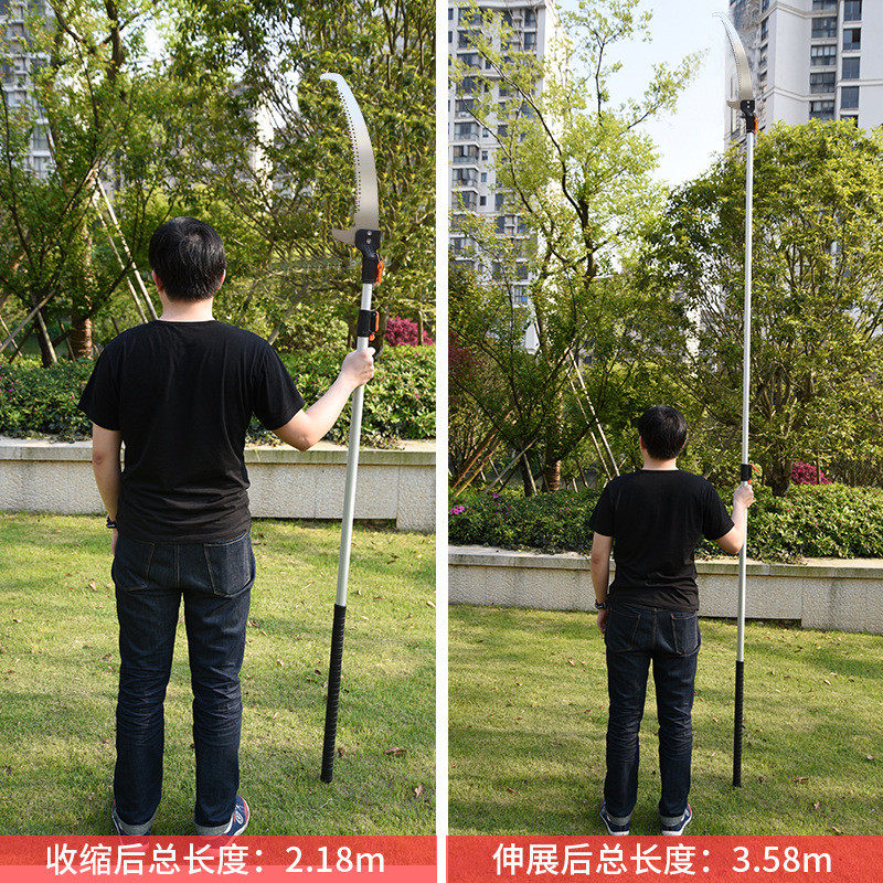 进口园艺伸缩剪枝剪刀园林篱笆大剪刀长柄修枝剪高枝剪高空绿篱剪