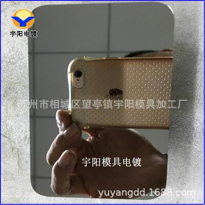热销宁波市抛光抛光，模具省模塑胶模具，模具光学磨光