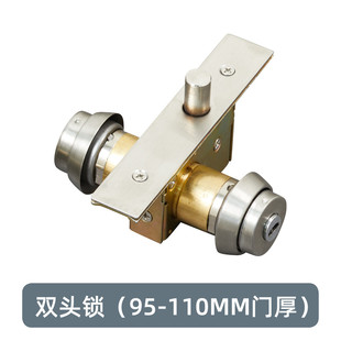 地弹平头地锁有框玻璃门门锁包框门地锁地弹簧锁不锈钢门地插销锁