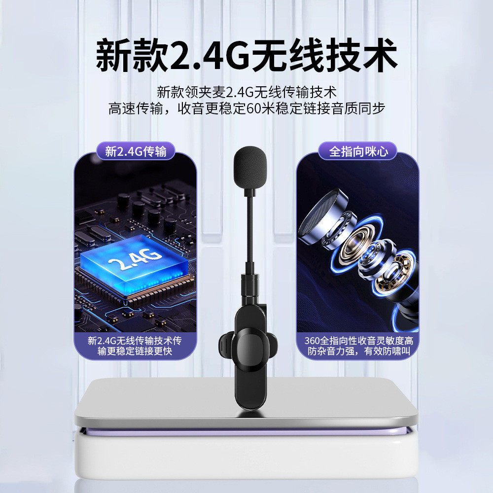 NLYENHITS教师用适用小蜜蜂无线麦克风扩音器用老师教学话筒耳麦