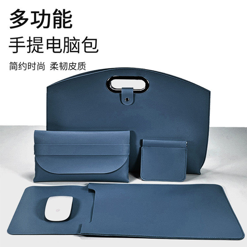 电脑手提包新款甘蓝色通勤学生用16寸笔记本商务休闲包防水包高级感百搭