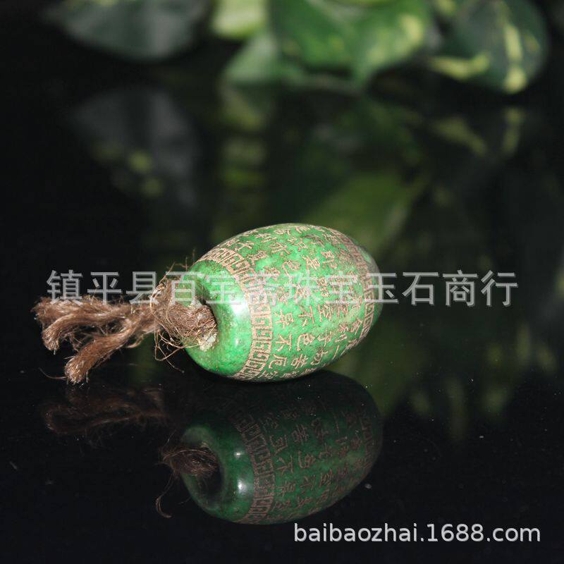 老玉鼓珠心经桶珠勒子配件清晚期绿色老珠收藏包邮桶珠配件包邮