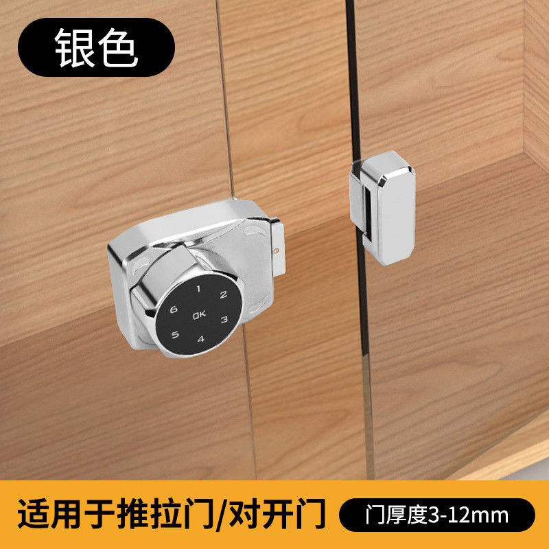 免开孔铝合金密码锁玻璃门锁双开展示柜有框无框猫宠物柜烟酒柜锁